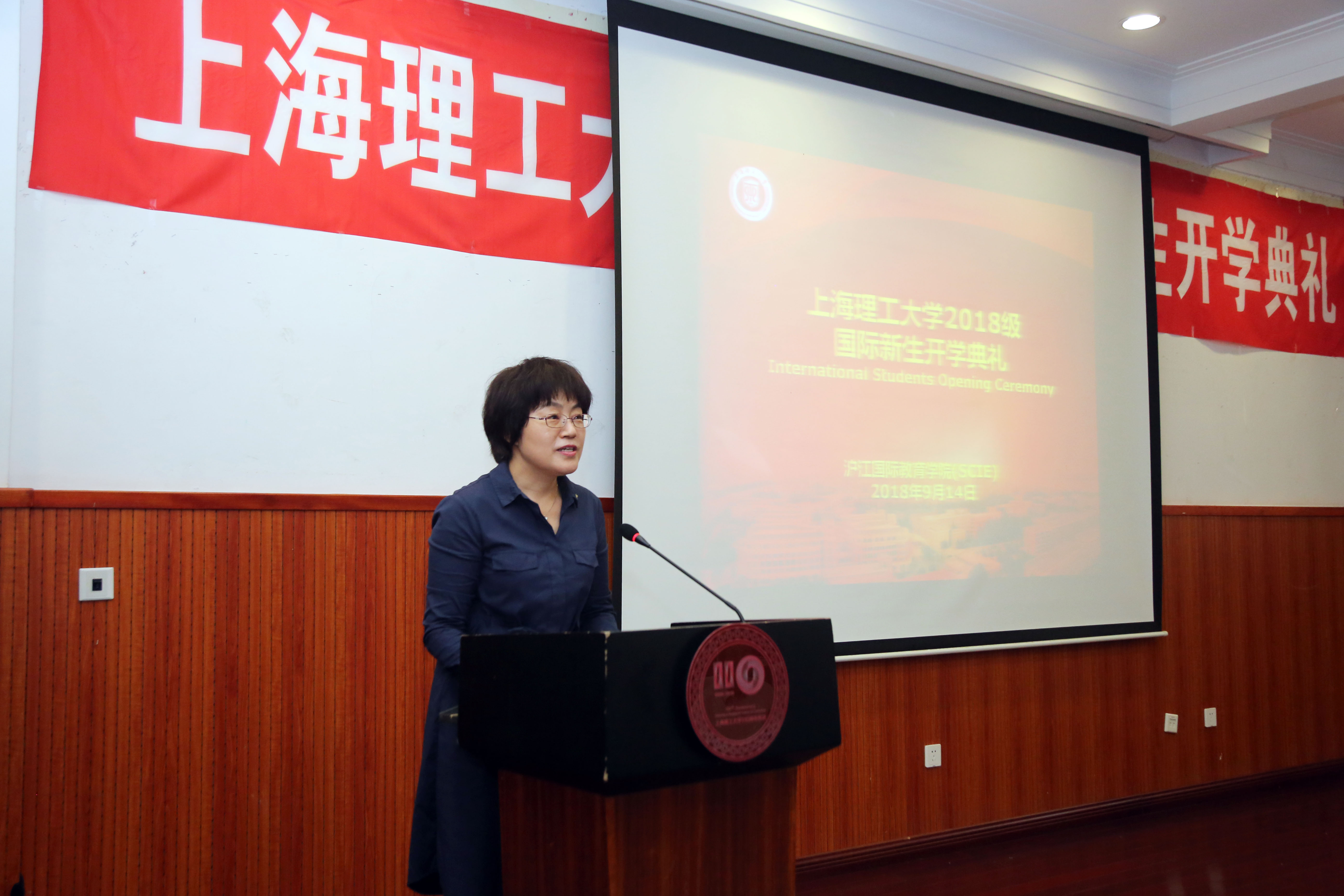 沪江国际教育门徒常务副院长📪、直属党支部书记陈红主持